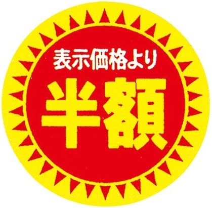 1番ドーパミンが出ていると感じる瞬間