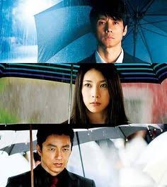 雨のシーンが印象的な作品