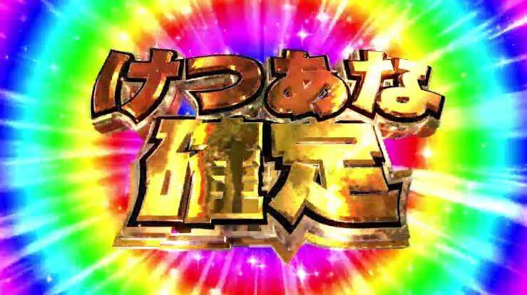 【定期】ドラマ『30歳まで童貞だと魔法使いになれるらしい』を語ろう♪part24