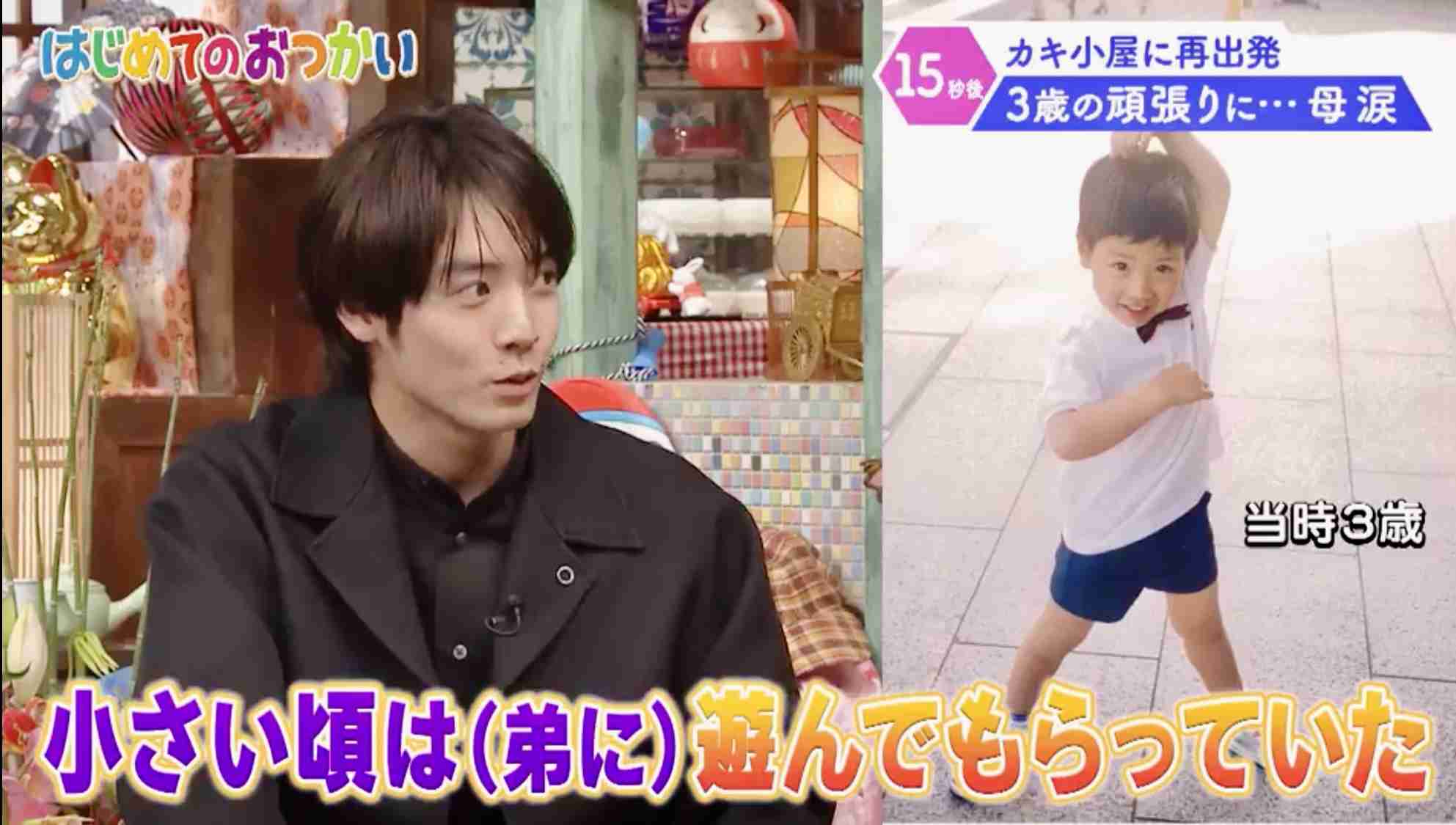 【定期】ドラマ『30歳まで童貞だと魔法使いになれるらしい』を語ろう♪part24