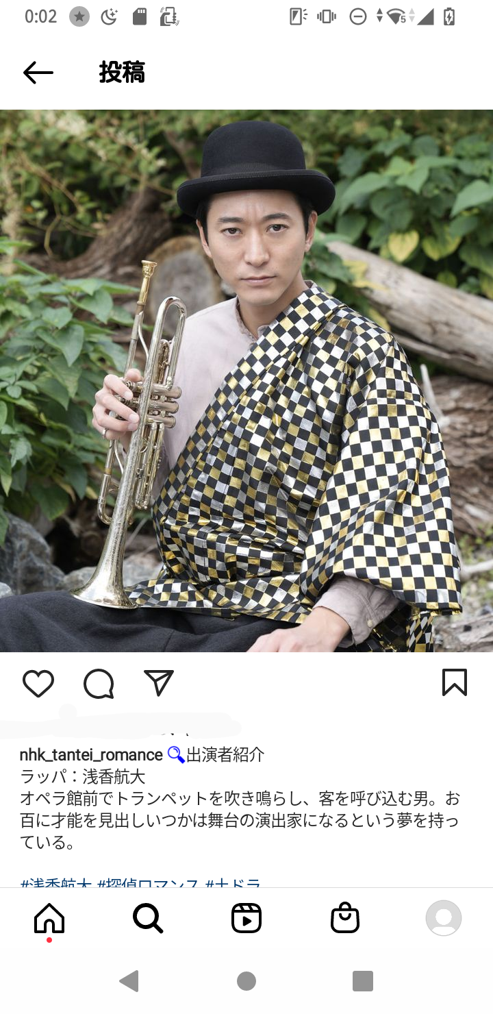【定期】ドラマ『30歳まで童貞だと魔法使いになれるらしい』を語ろう♪part24