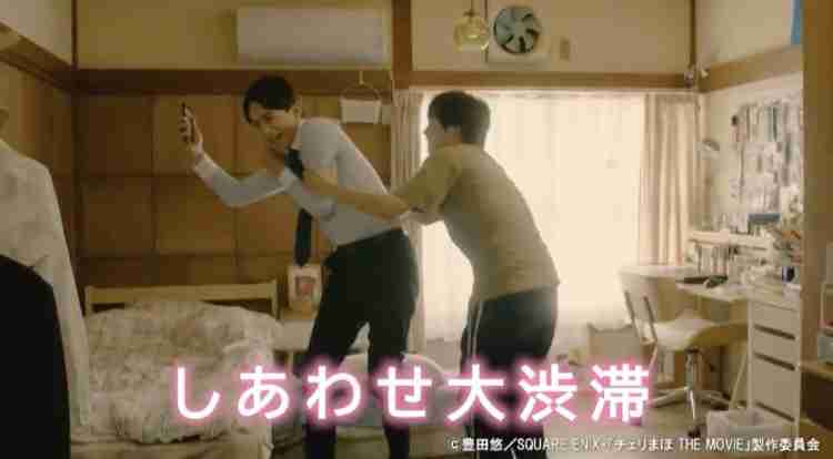 【定期】ドラマ『30歳まで童貞だと魔法使いになれるらしい』を語ろう♪part24