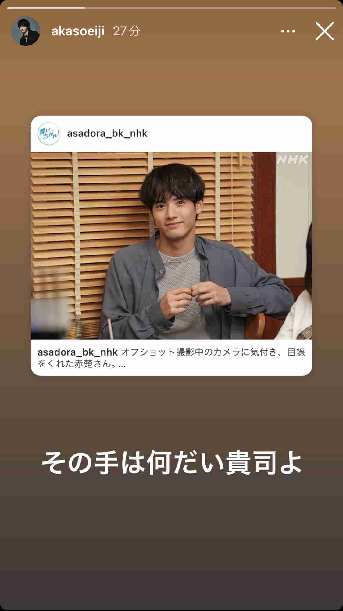 【定期】ドラマ『30歳まで童貞だと魔法使いになれるらしい』を語ろう♪part24