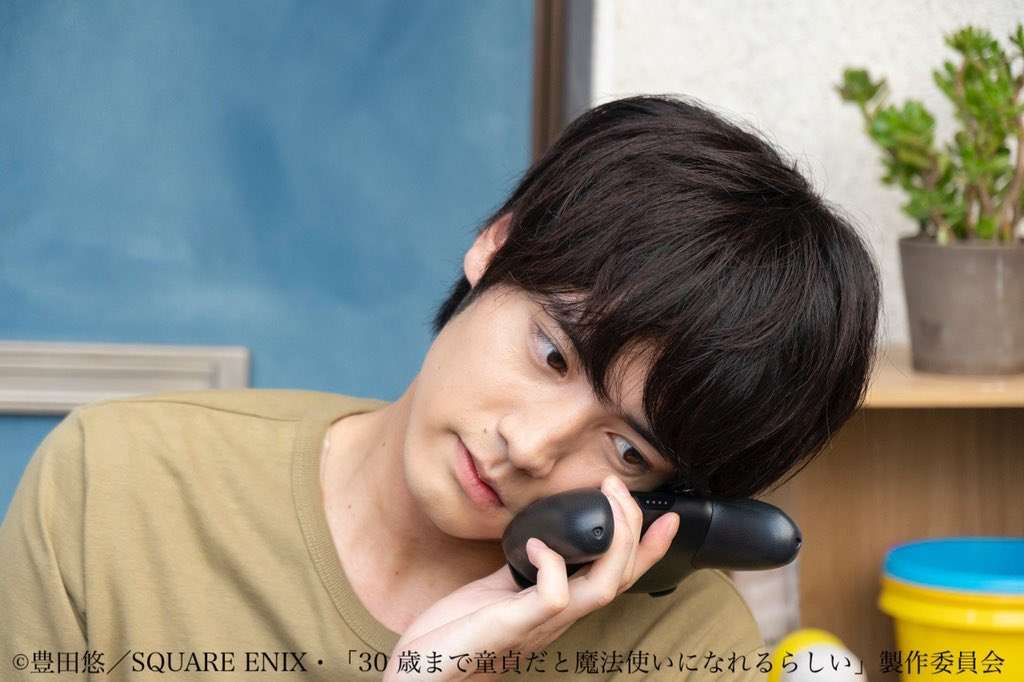 【定期】ドラマ『30歳まで童貞だと魔法使いになれるらしい』を語ろう♪part24