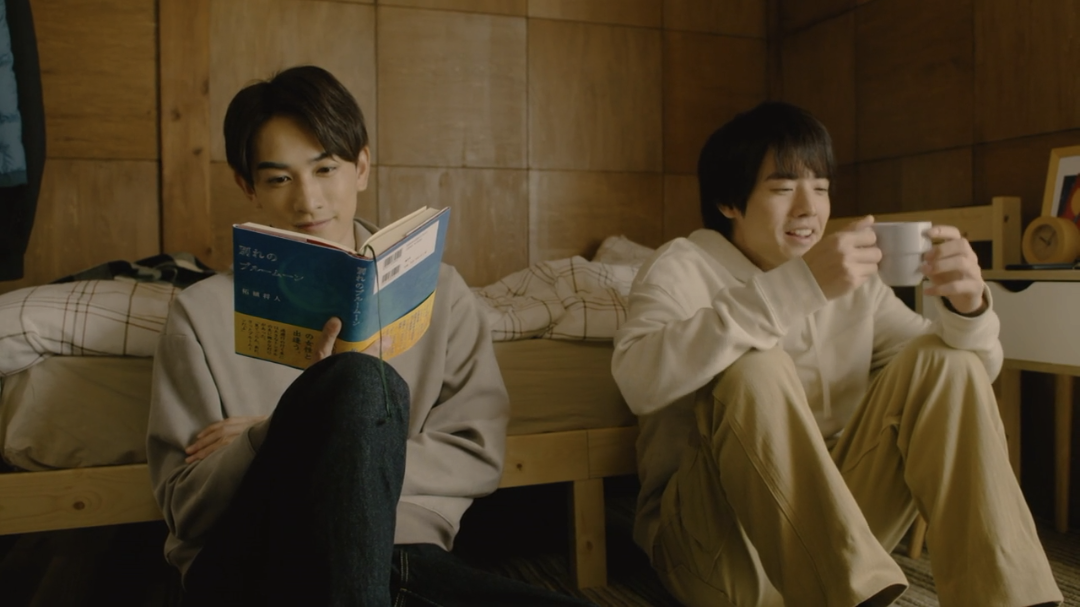 【定期】ドラマ『30歳まで童貞だと魔法使いになれるらしい』を語ろう♪part24