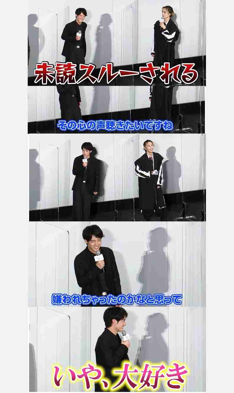 【定期】ドラマ『30歳まで童貞だと魔法使いになれるらしい』を語ろう♪part24