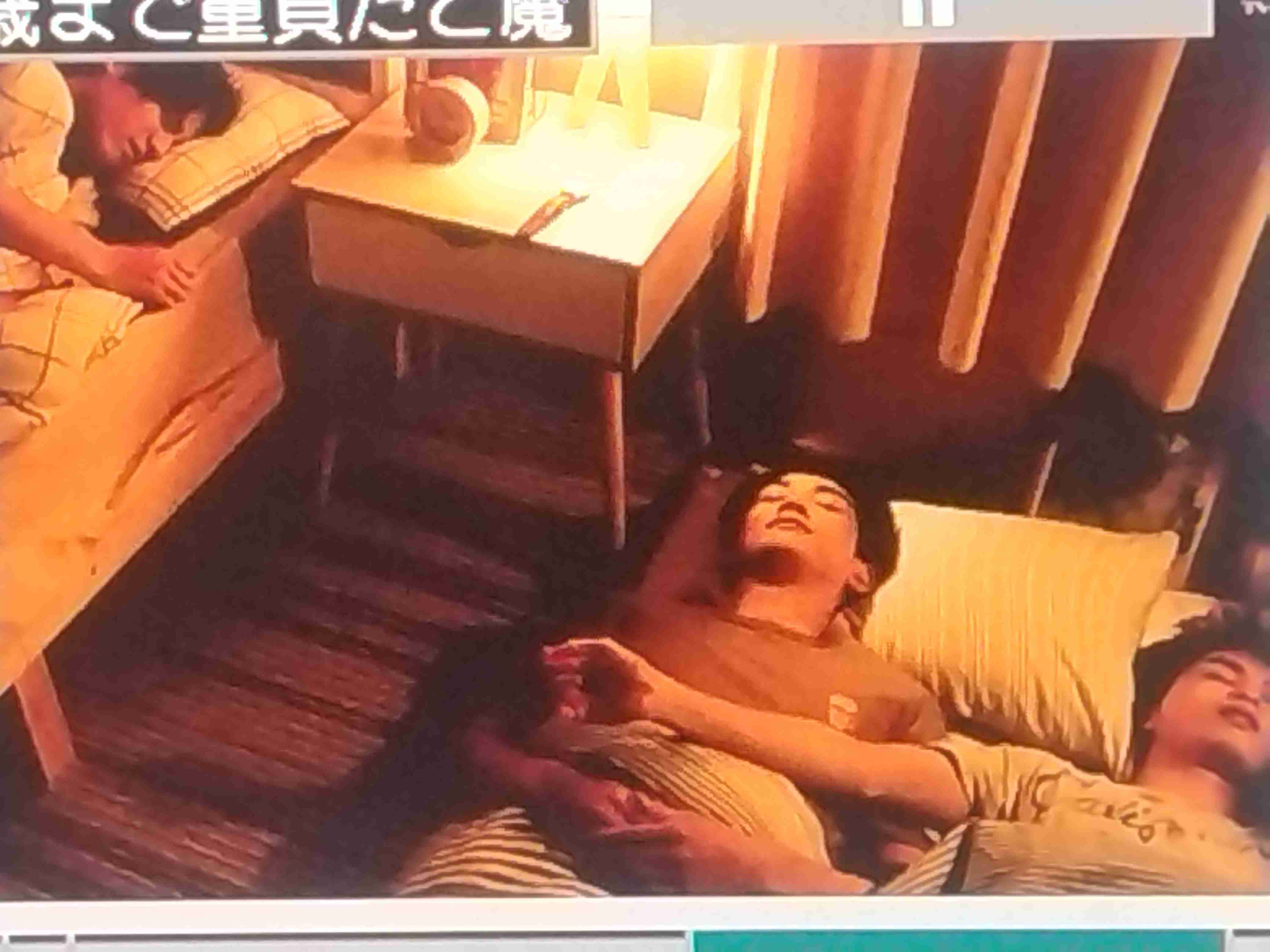 【定期】ドラマ『30歳まで童貞だと魔法使いになれるらしい』を語ろう♪part24