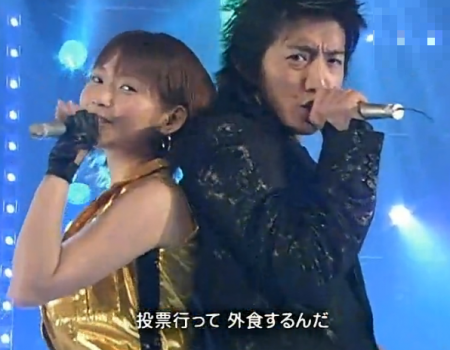 木村拓哉が明かした　「好きな女性のタイプ」にさんま「パートナーがそうやもんな」
