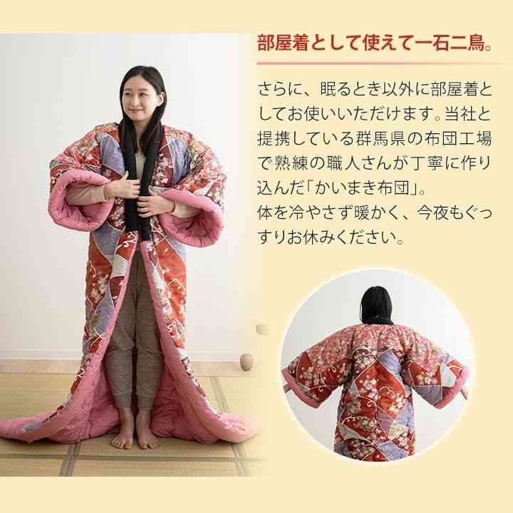 自分、センス無いんだなと自覚する瞬間