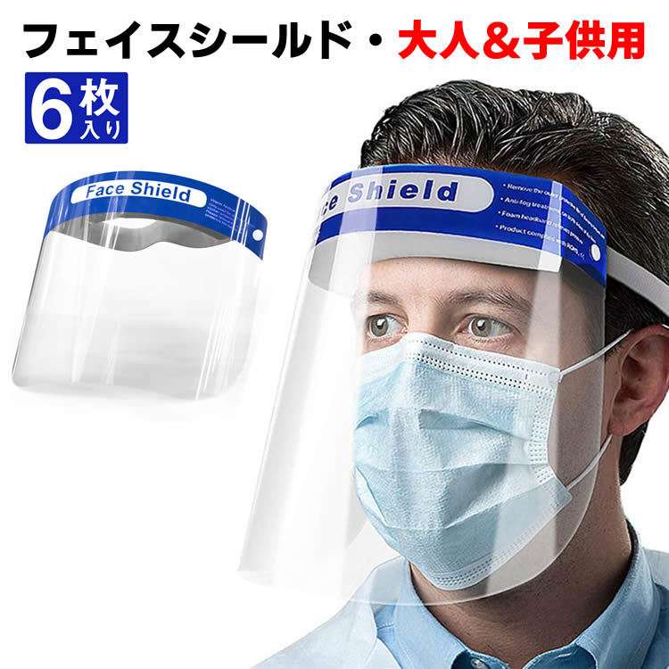 コロナ感染者の葬儀で「納体袋」不要に　ガイドラインを改定　厚生労働省