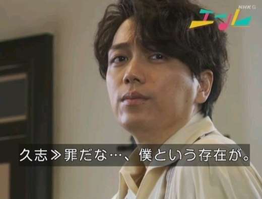 朝ドラの男性を奪い合えるトピPart3
