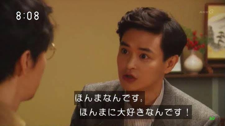 朝ドラの男性を奪い合えるトピPart3