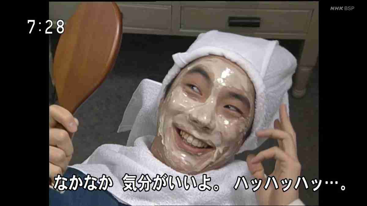 朝ドラの男性を奪い合えるトピPart3