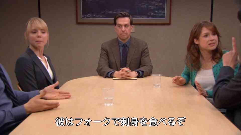 アメリカについて知っていること