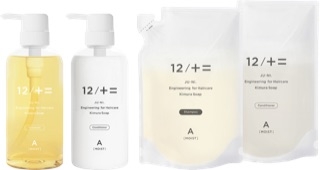 気になっているヘアケア商品の名前を書くと、使ったことがある人が感想を教えてくれるトピ