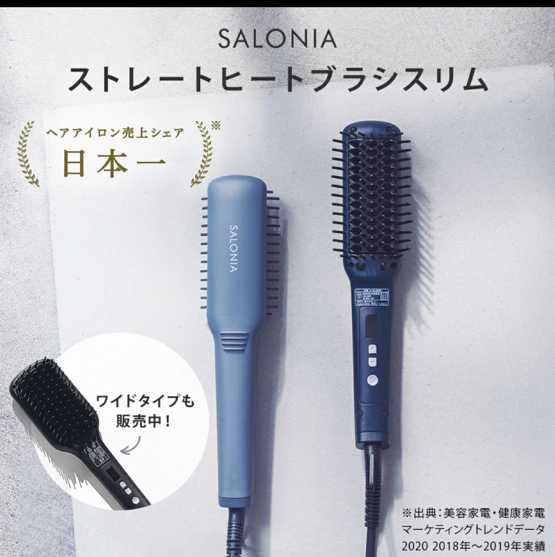気になっているヘアケア商品の名前を書くと、使ったことがある人が感想を教えてくれるトピ