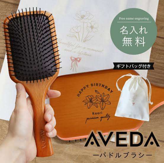 気になっているヘアケア商品の名前を書くと、使ったことがある人が感想を教えてくれるトピ