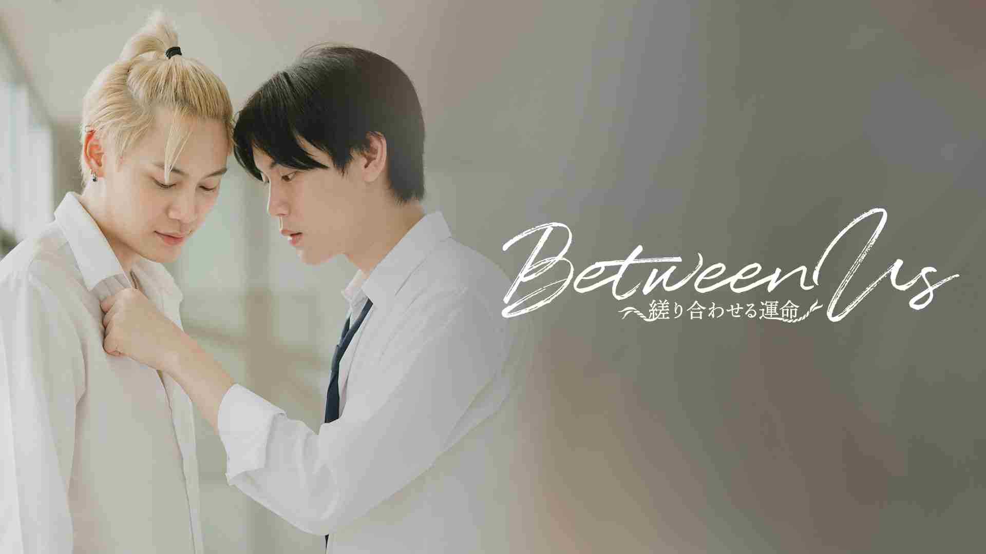 【定期】2gether the seriesについて話そうPart34【タイBL】