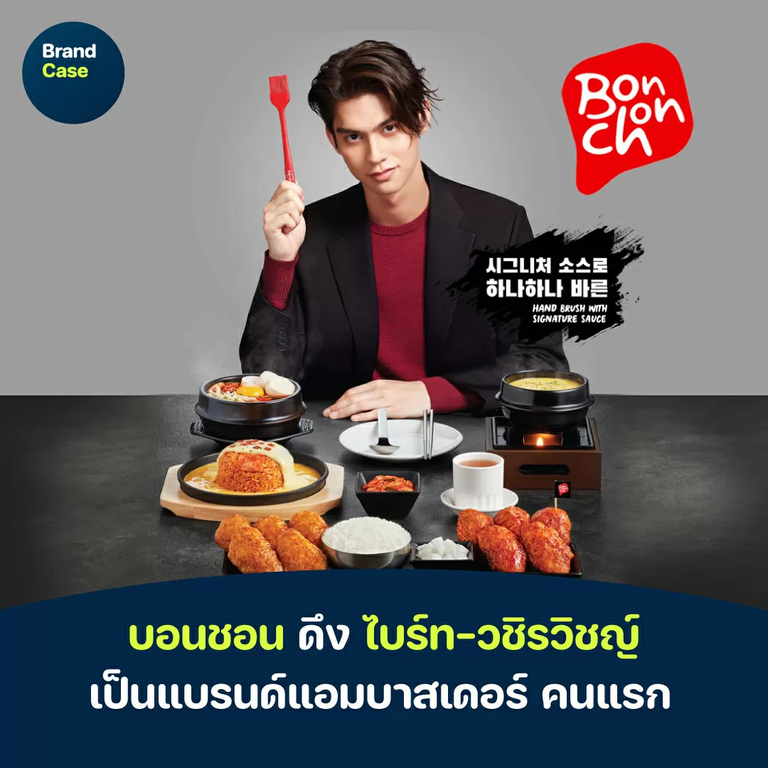 【定期】2gether the seriesについて話そうPart34【タイBL】