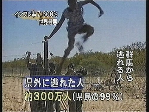 孤独すぎて地元に帰りたい