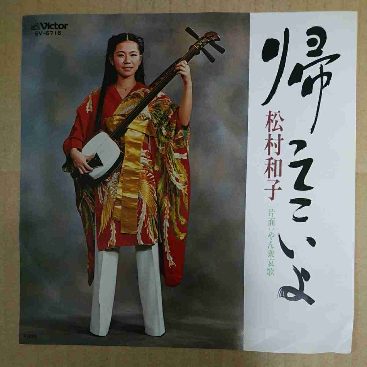 孤独すぎて地元に帰りたい