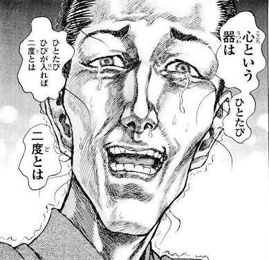 旦那が有責なのに、離婚したいと言われた