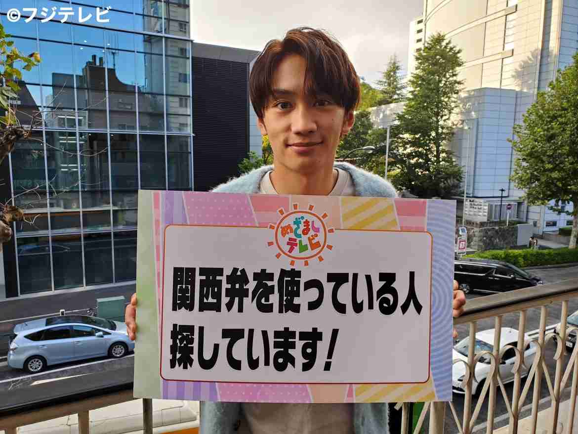 過小評価されている気がするイケメン
