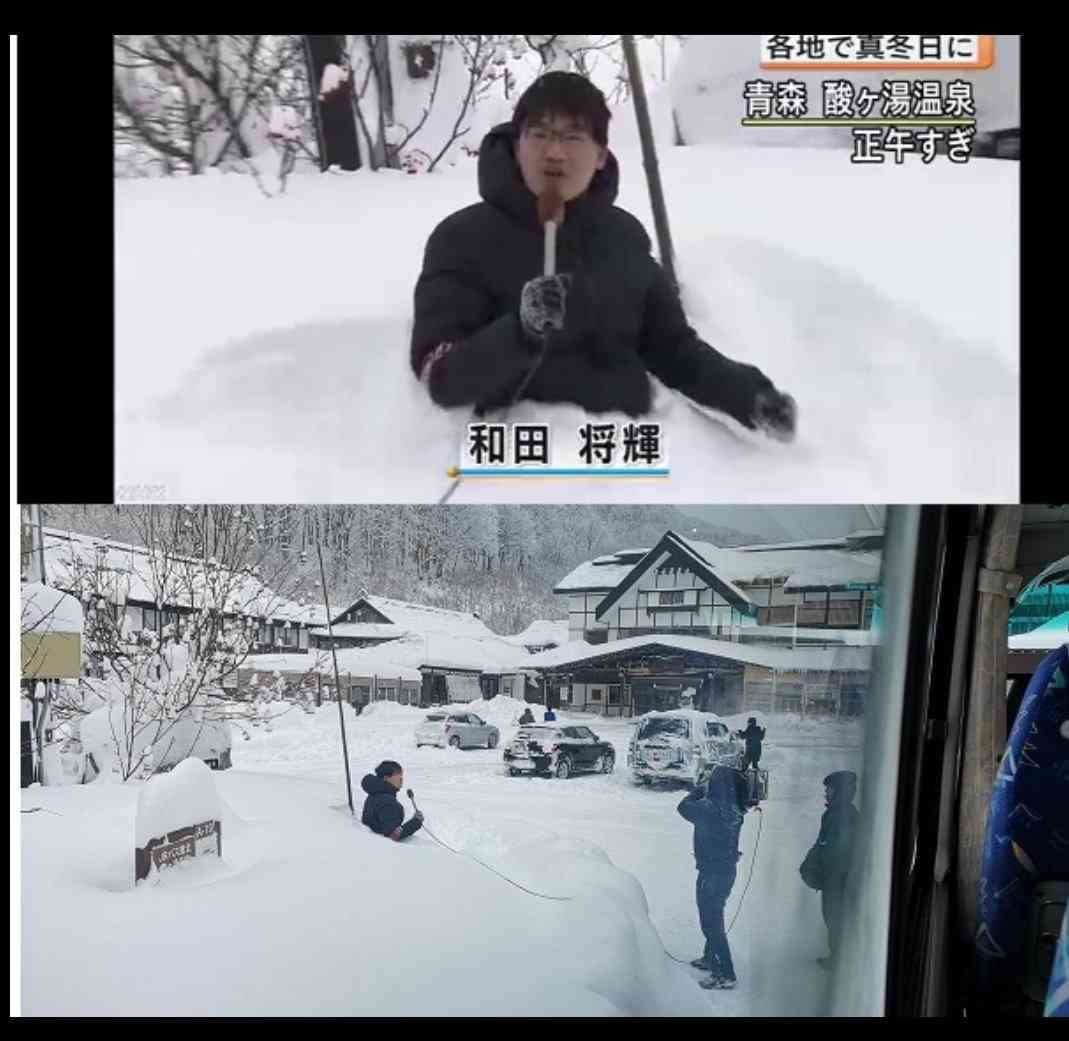 お湯もタオルも牛も凍る? 陸別町-27.9℃で全国一の寒さに 北海道は24日から大荒れ予想
