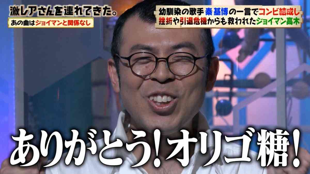 子供の痔について