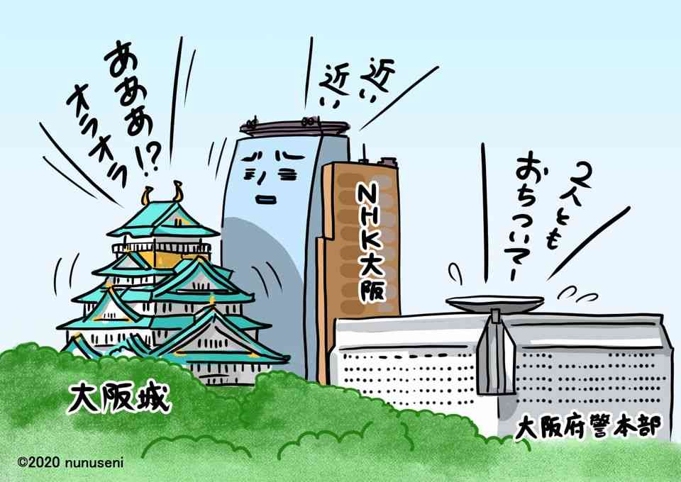 NHK受信料を払ってる人【払わない人はコメント禁止】
