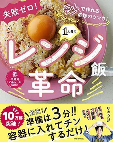 自炊初心者にいろいろ教えて下さい