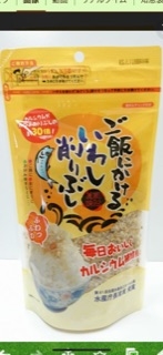 【卵かけご飯】チョイ足しアイデア教えて‼️