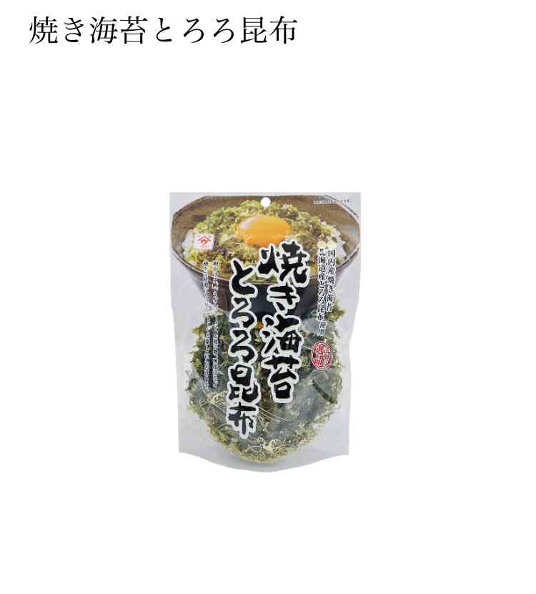 【卵かけご飯】チョイ足しアイデア教えて‼️