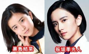 板垣李光人「silent」が大反響、1年先までスケジュール埋まる