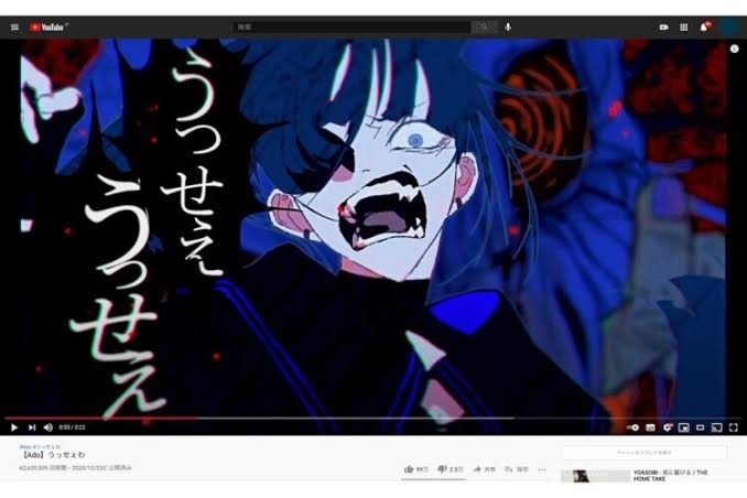 King Gnu井口理“タバコやめて”の声に反応「君たちにも健康でいてほしいから」ファンうならせる