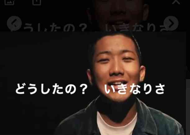 King Gnu井口理“タバコやめて”の声に反応「君たちにも健康でいてほしいから」ファンうならせる