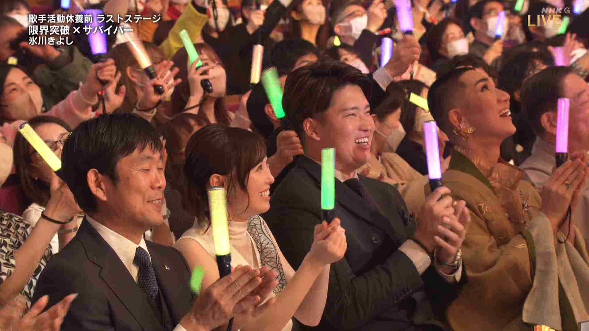 2022年の紅白の見所教えて‼︎