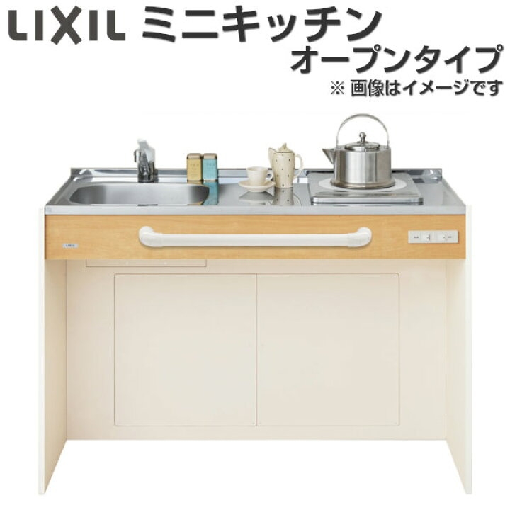 【一人暮らしの狭小キッチン】自炊してますか？
