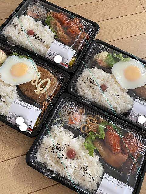 スーパーでげんなり