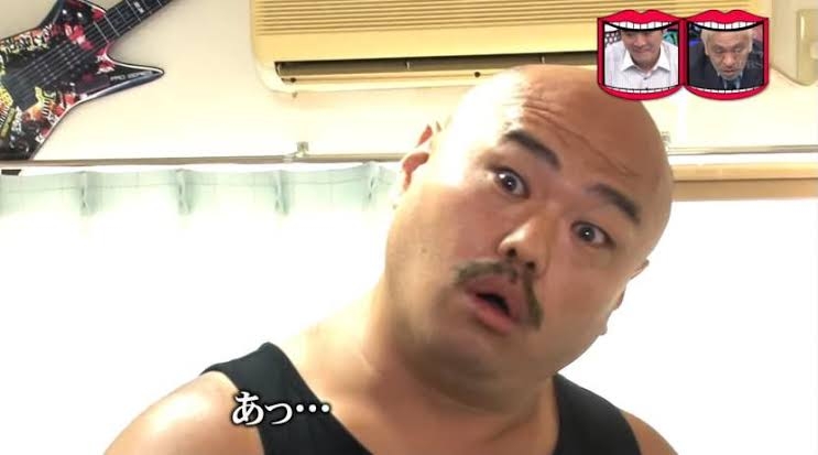 間違えて元彼の名前を呼んでしまった