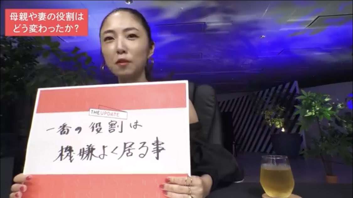 メンタル安定したお母さんでいられますか？