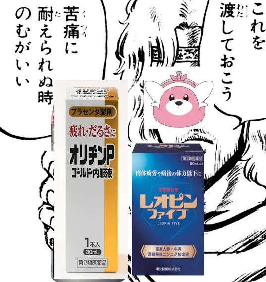 風邪の引き始め対策