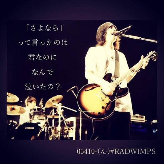 自分から振ったのに泣く男性