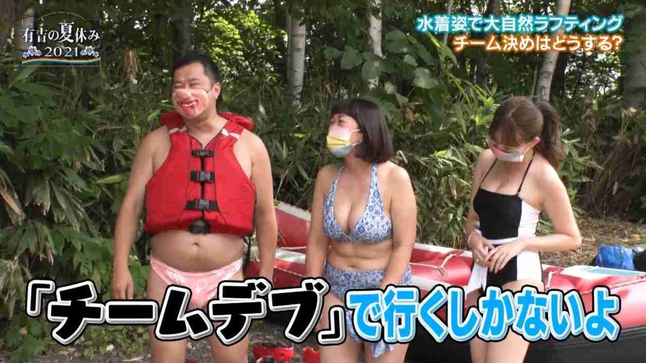 有吉弘行 SNSの苦情に怒「何なの『ファンだったのに』って」「ダメージ与えられると思うな」