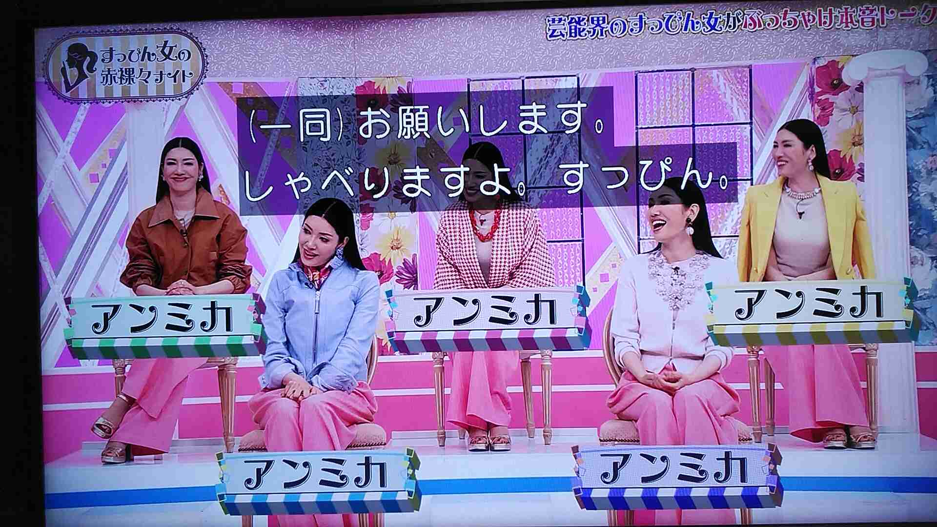 少しでも笑いたくなったら開くトピ Part2 ガールズちゃんねる Girls Channel