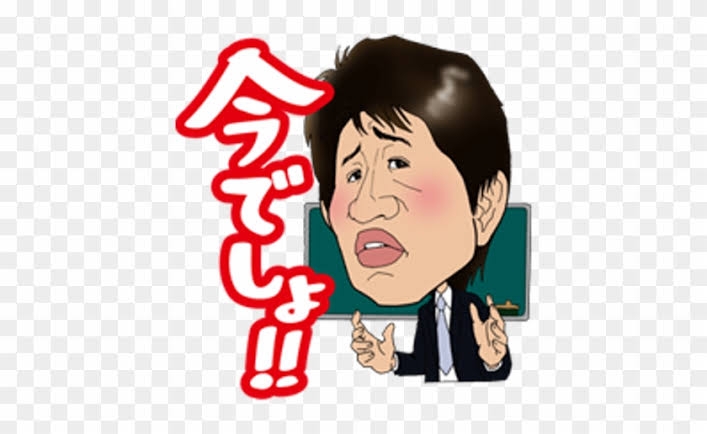 出産祝いいつ欲しい?