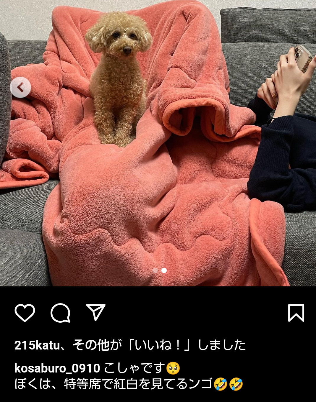 荻野由佳が“NGT暴行事件”の真相を激白「ただただ悔しい」命の危険を感じた誹謗中傷と“これから”