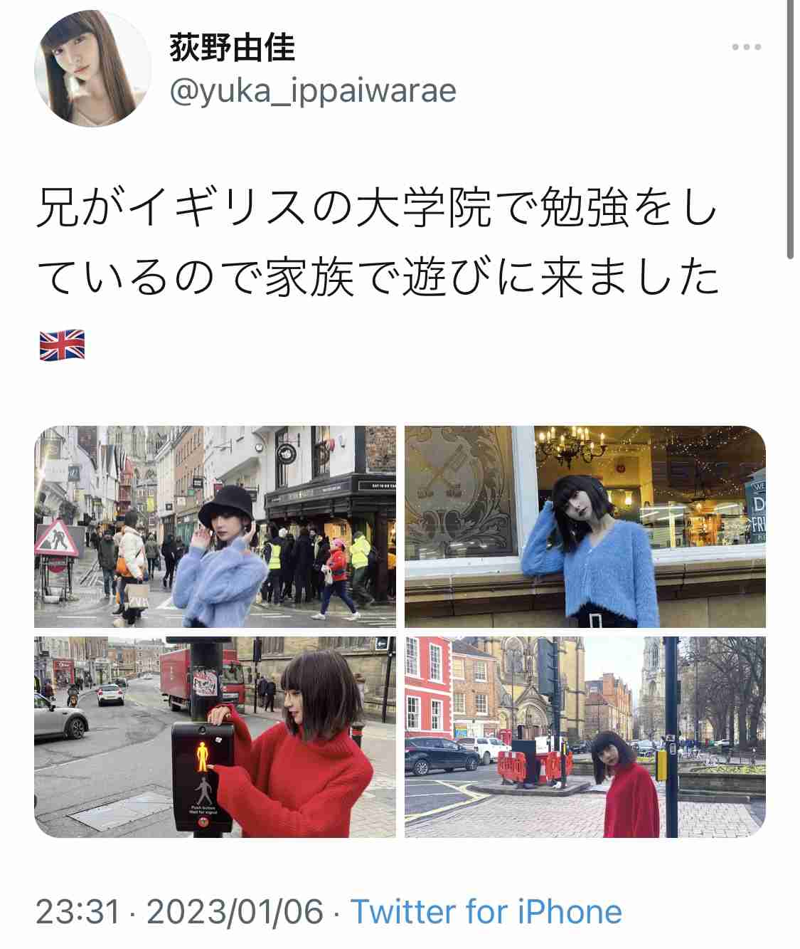 荻野由佳が“NGT暴行事件”の真相を激白「ただただ悔しい」命の危険を感じた誹謗中傷と“これから”