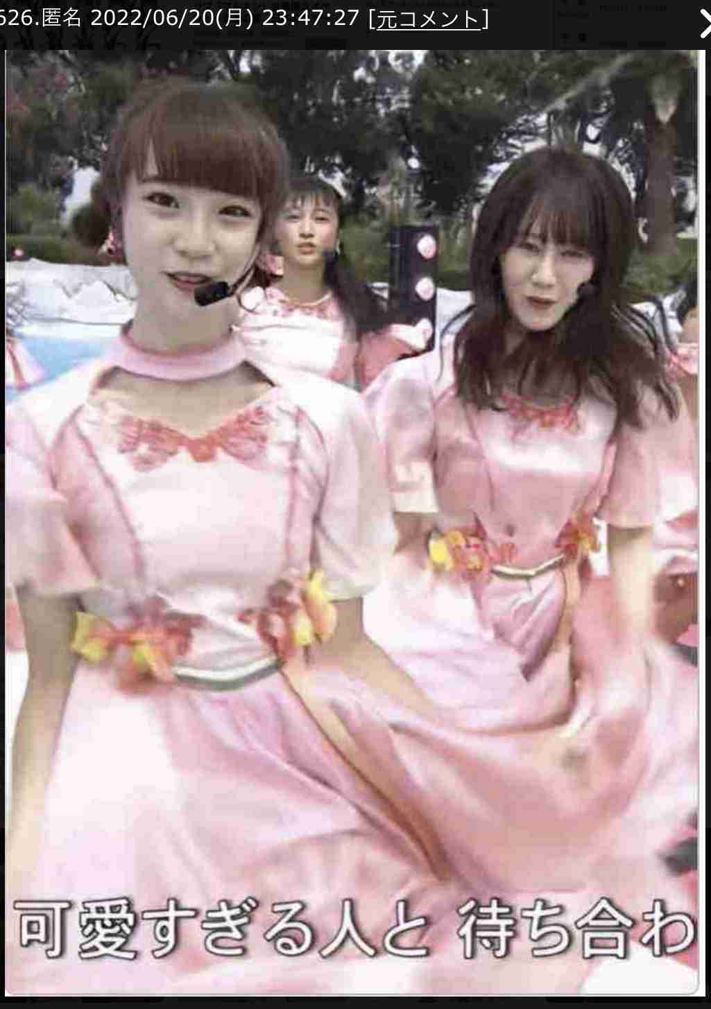 荻野由佳が“NGT暴行事件”の真相を激白「ただただ悔しい」命の危険を感じた誹謗中傷と“これから”