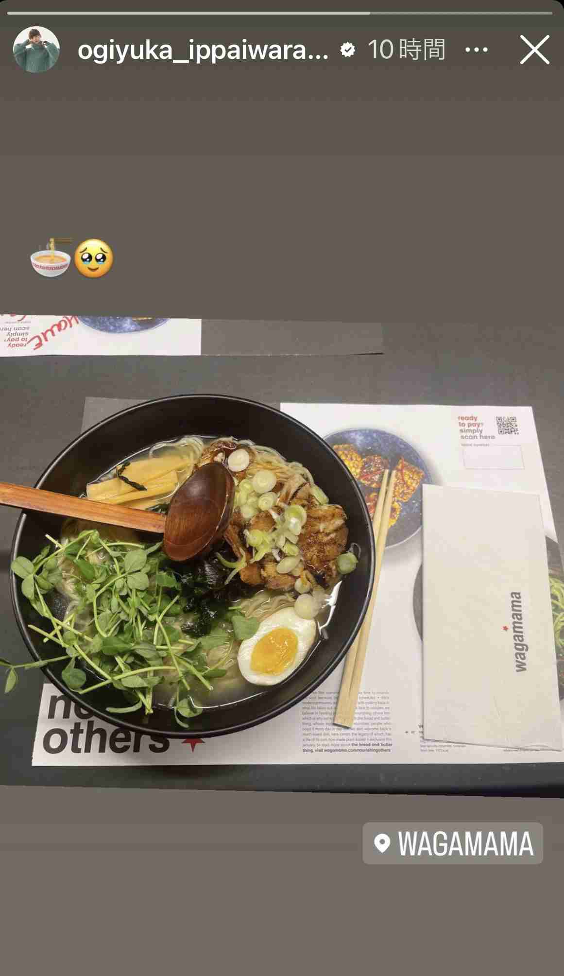 荻野由佳が“NGT暴行事件”の真相を激白「ただただ悔しい」命の危険を感じた誹謗中傷と“これから”